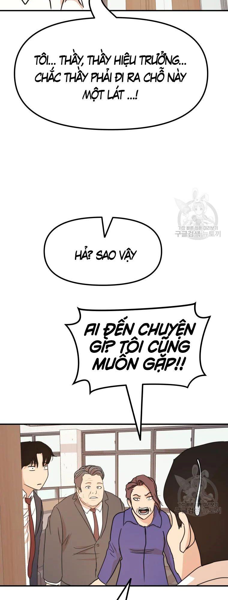 đọc truyện Bạn Trai Vệ Sĩ Chương 63 ảnh 52 tại Thiên Thai Truyện