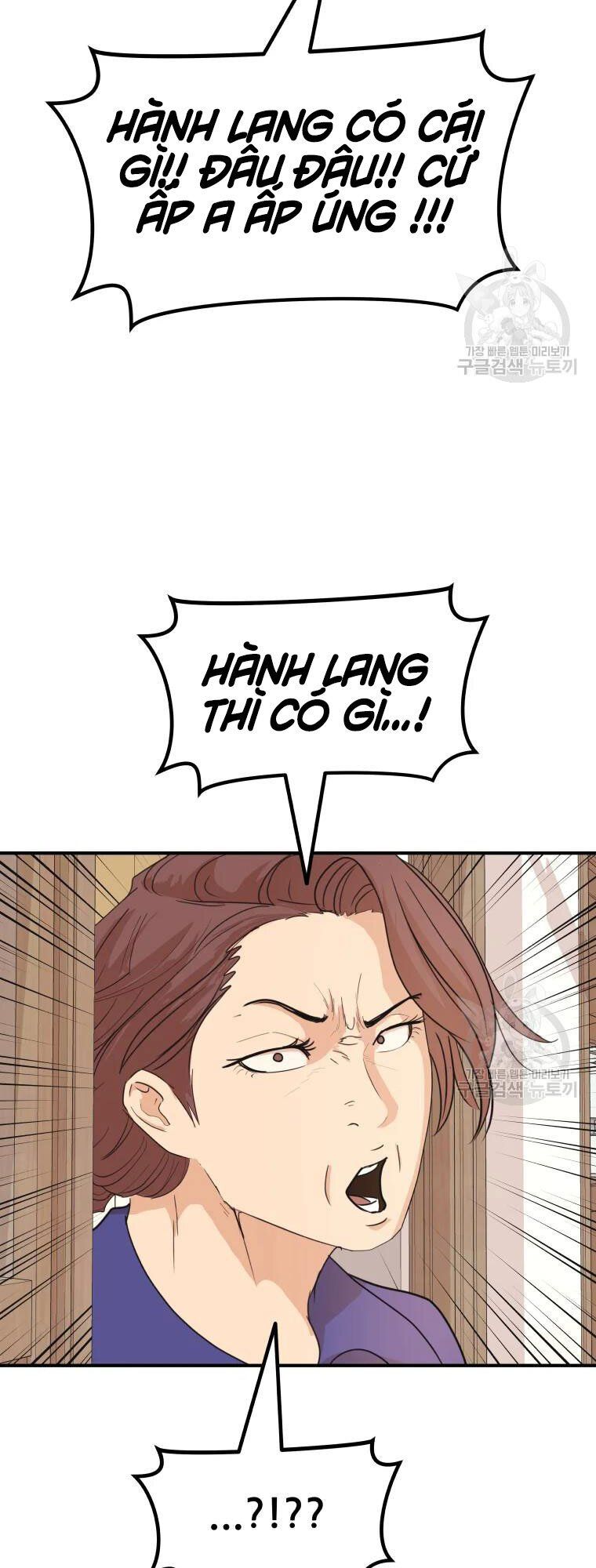 đọc truyện Bạn Trai Vệ Sĩ Chương 63 ảnh 54 tại Thiên Thai Truyện