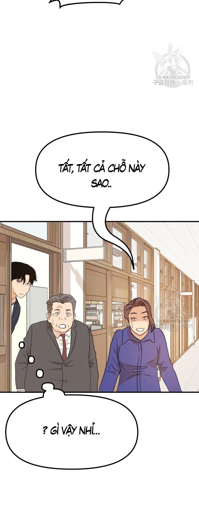 đọc truyện Bạn Trai Vệ Sĩ Chương 63 ảnh 55 tại Thiên Thai Truyện