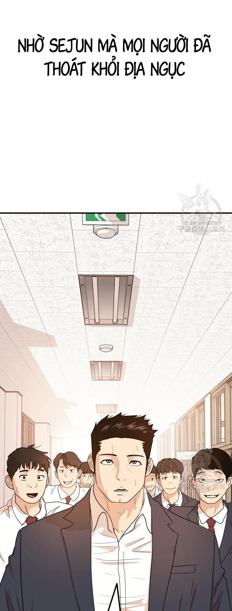 đọc truyện Bạn Trai Vệ Sĩ Chương 63 ảnh 58 tại Thiên Thai Truyện