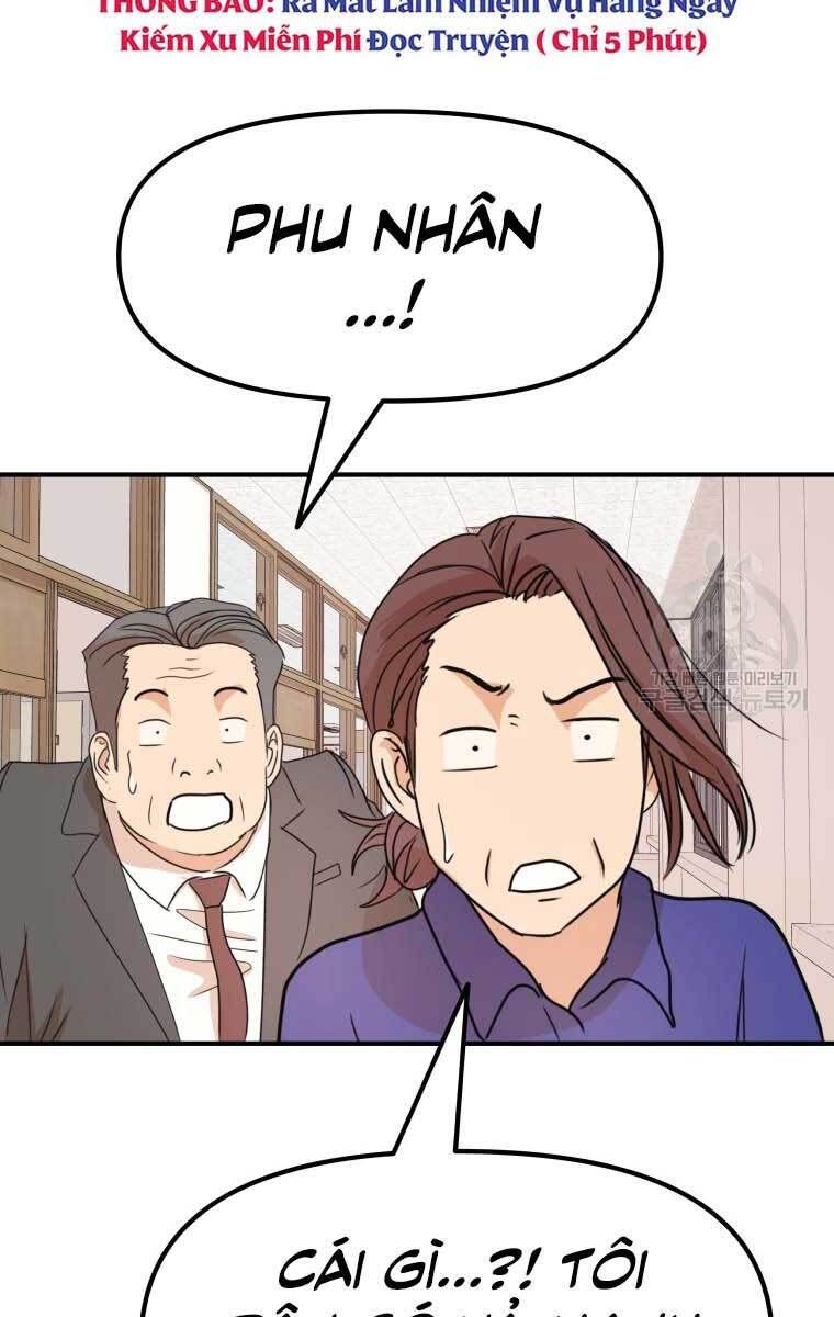 đọc truyện Bạn Trai Vệ Sĩ Chương 64 ảnh 18 tại Thiên Thai Truyện