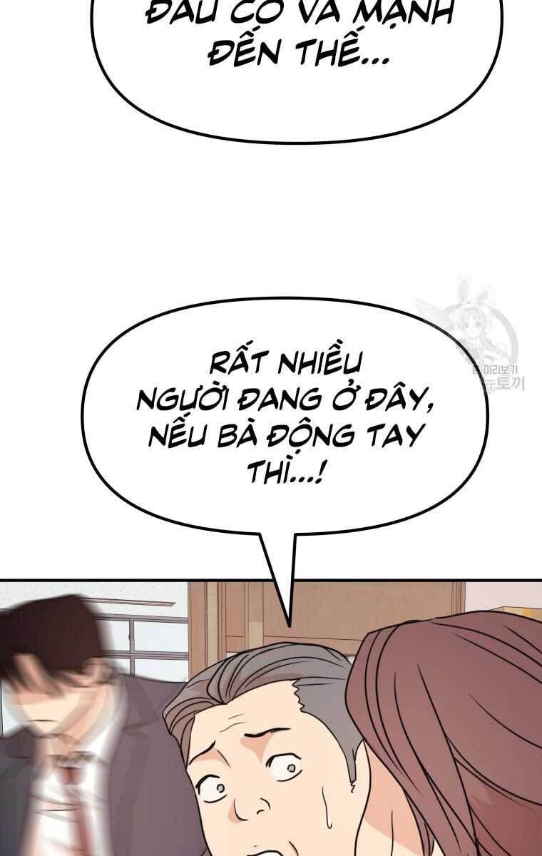 đọc truyện Bạn Trai Vệ Sĩ Chương 64 ảnh 19 tại Thiên Thai Truyện