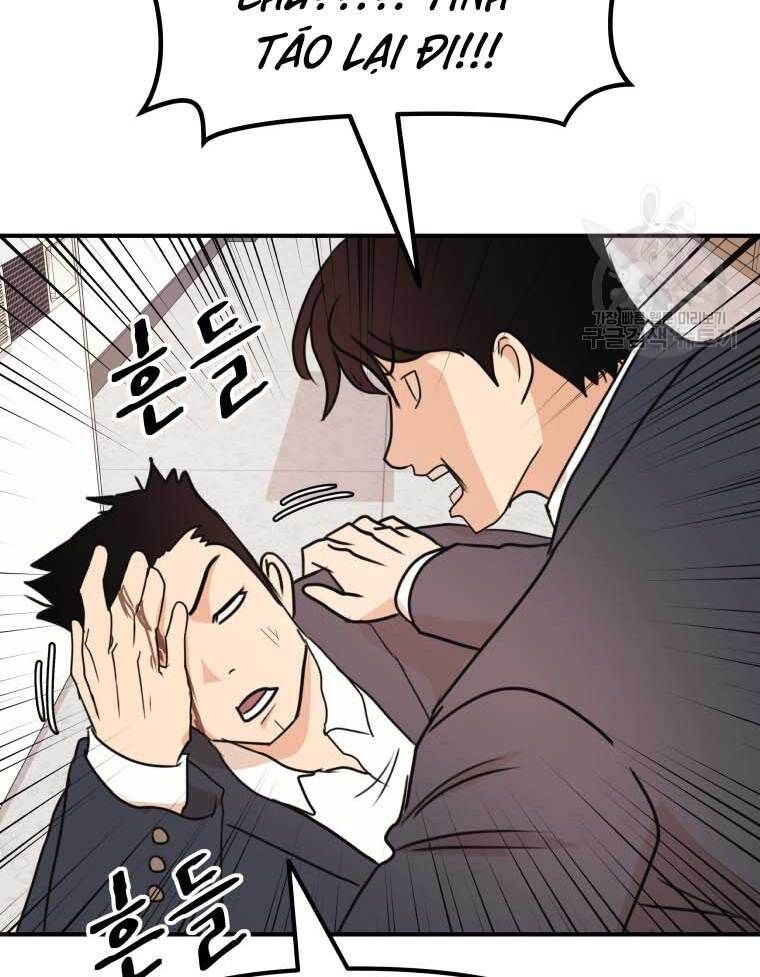 đọc truyện Bạn Trai Vệ Sĩ Chương 64 ảnh 21 tại Thiên Thai Truyện