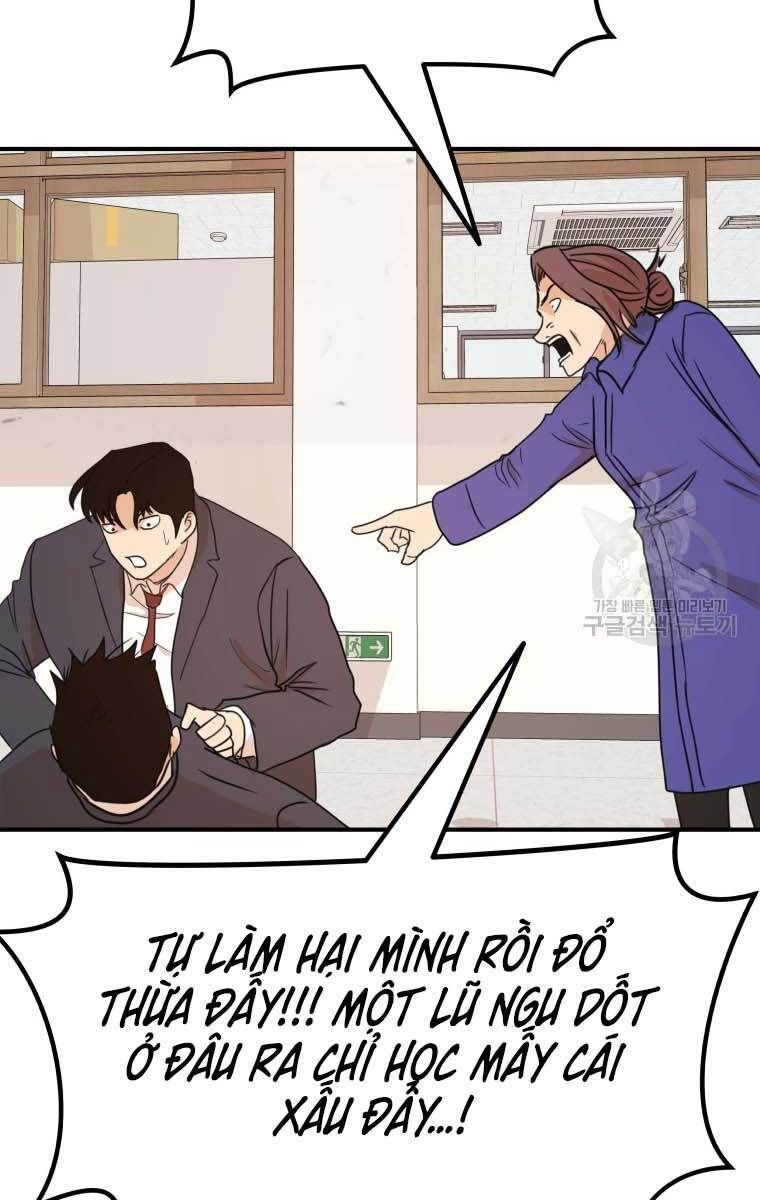 đọc truyện Bạn Trai Vệ Sĩ Chương 64 ảnh 23 tại Thiên Thai Truyện