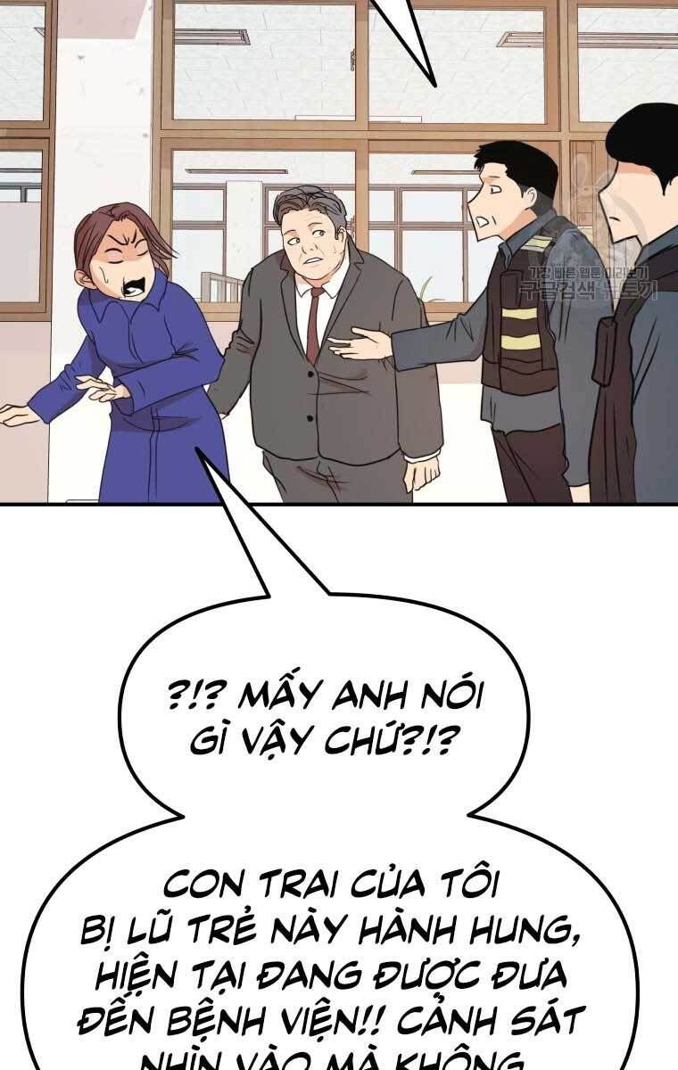 đọc truyện Bạn Trai Vệ Sĩ Chương 64 ảnh 26 tại Thiên Thai Truyện