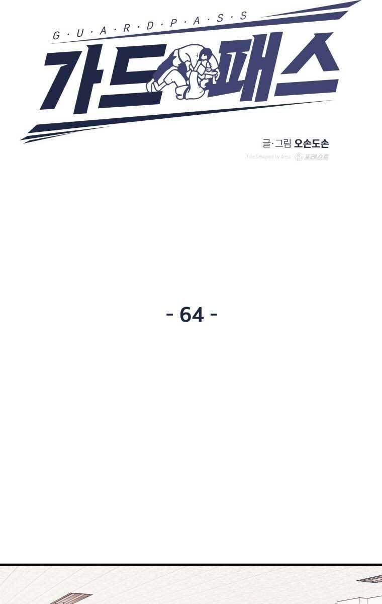 đọc truyện Bạn Trai Vệ Sĩ Chương 64 ảnh 29 tại Thiên Thai Truyện