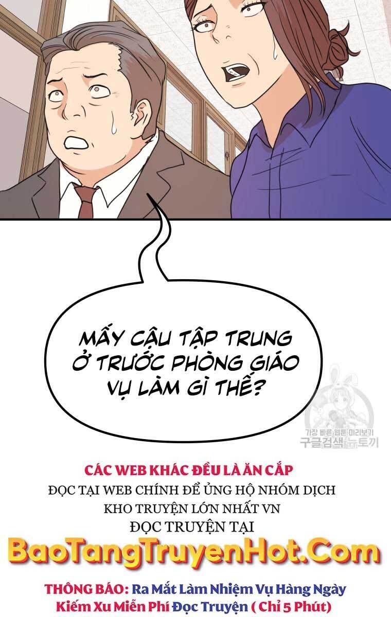 đọc truyện Bạn Trai Vệ Sĩ Chương 64 ảnh 5 tại Thiên Thai Truyện