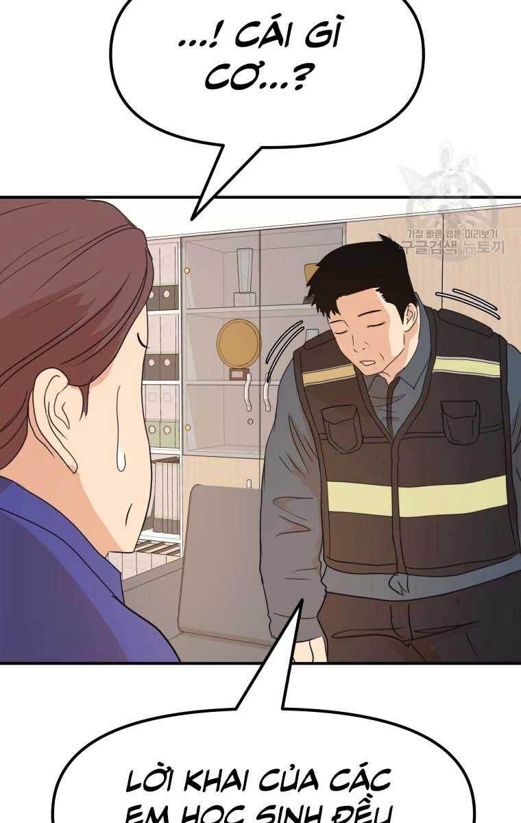 đọc truyện Bạn Trai Vệ Sĩ Chương 64 ảnh 39 tại Thiên Thai Truyện