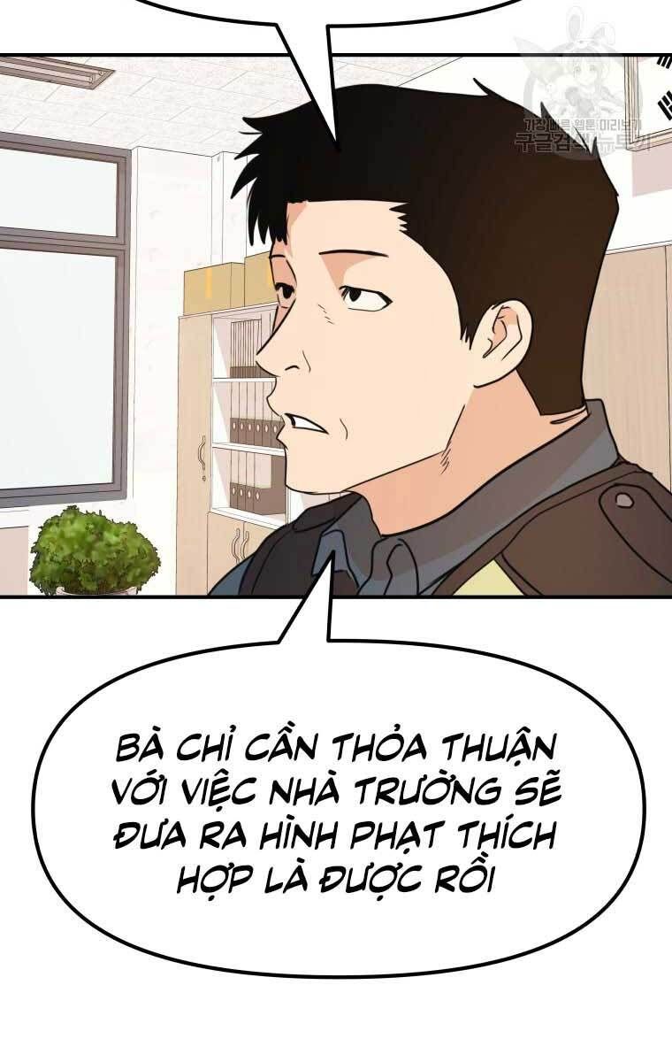 đọc truyện Bạn Trai Vệ Sĩ Chương 64 ảnh 41 tại Thiên Thai Truyện