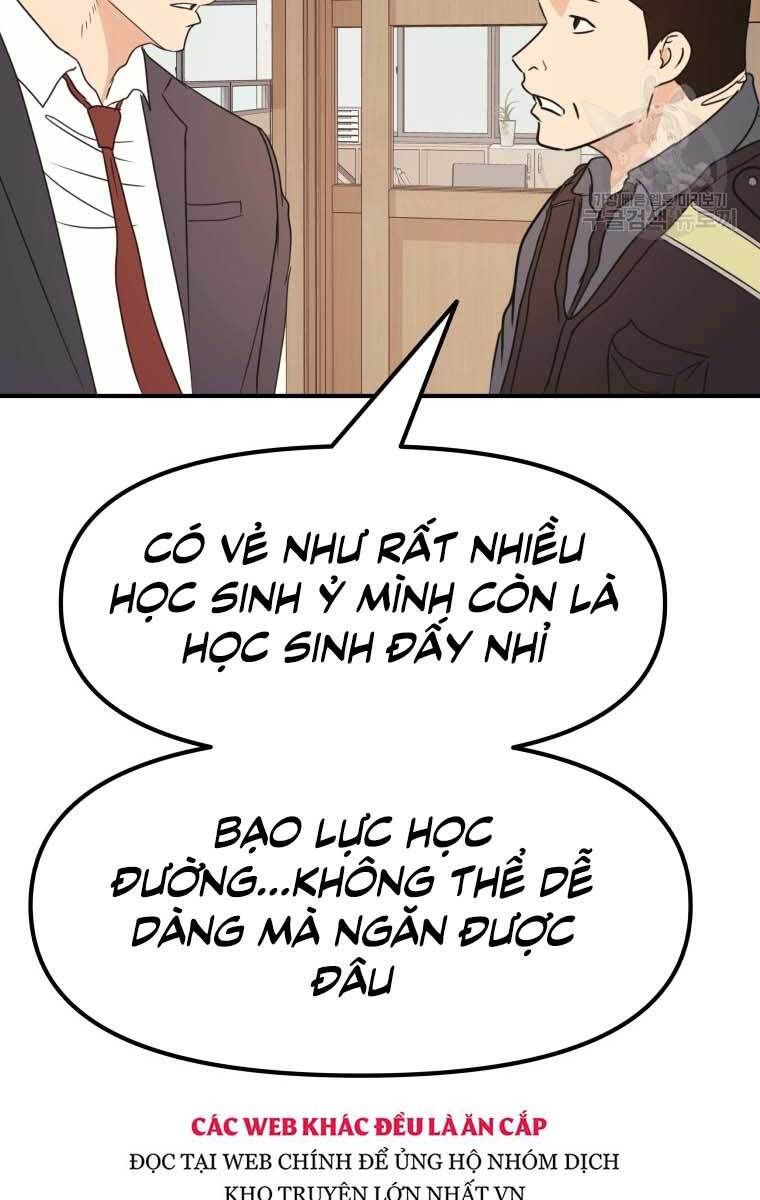 đọc truyện Bạn Trai Vệ Sĩ Chương 64 ảnh 49 tại Thiên Thai Truyện