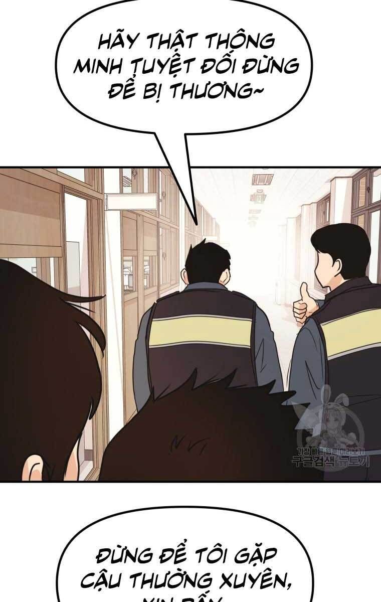 đọc truyện Bạn Trai Vệ Sĩ Chương 64 ảnh 53 tại Thiên Thai Truyện