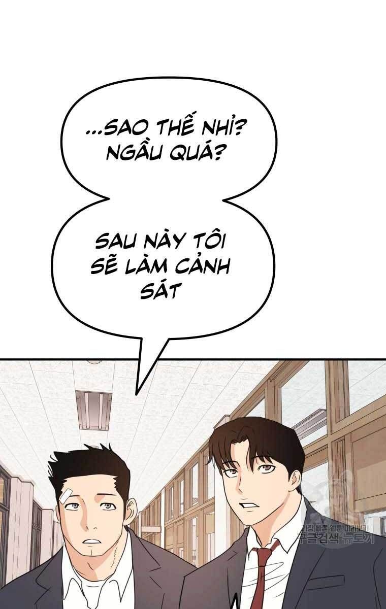 đọc truyện Bạn Trai Vệ Sĩ Chương 64 ảnh 55 tại Thiên Thai Truyện