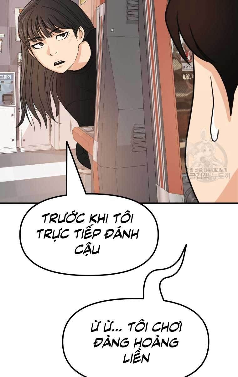 đọc truyện Bạn Trai Vệ Sĩ Chương 64 ảnh 60 tại Thiên Thai Truyện