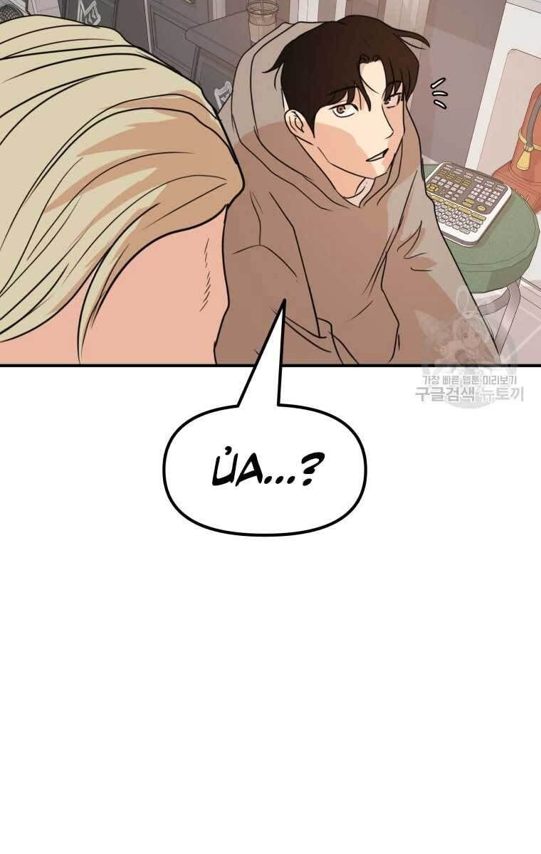 đọc truyện Bạn Trai Vệ Sĩ Chương 64 ảnh 77 tại Thiên Thai Truyện