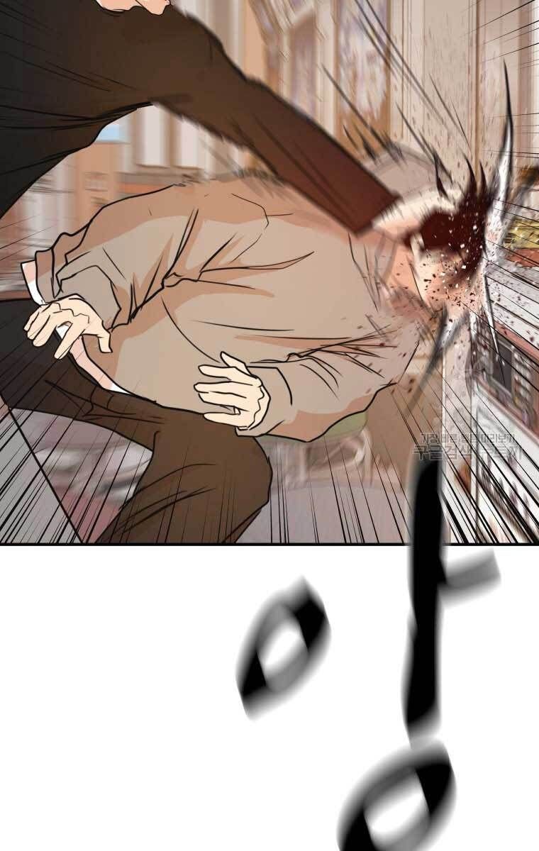 đọc truyện Bạn Trai Vệ Sĩ Chương 64 ảnh 83 tại Thiên Thai Truyện