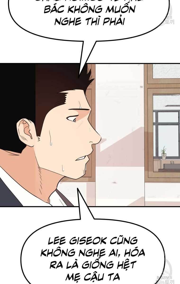 đọc truyện Bạn Trai Vệ Sĩ Chương 64 ảnh 11 tại Thiên Thai Truyện