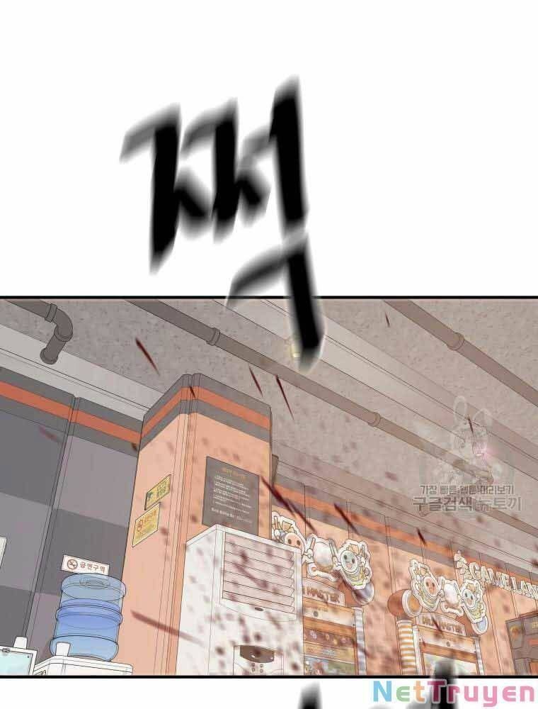 đọc truyện Bạn Trai Vệ Sĩ Chương 65 ảnh 108 tại Thiên Thai Truyện