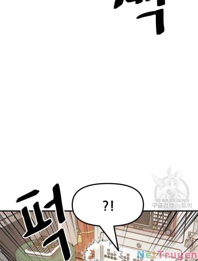 đọc truyện Bạn Trai Vệ Sĩ Chương 65 ảnh 68 tại Thiên Thai Truyện