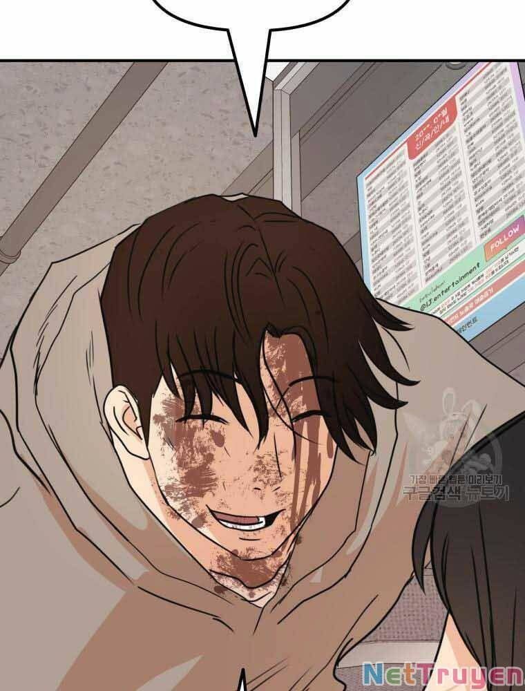 đọc truyện Bạn Trai Vệ Sĩ Chương 65 ảnh 79 tại Thiên Thai Truyện