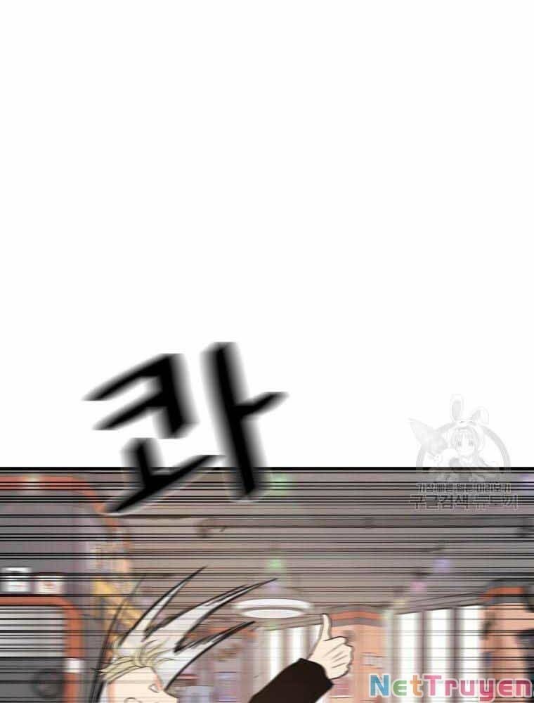 đọc truyện Bạn Trai Vệ Sĩ Chương 65 ảnh 84 tại Thiên Thai Truyện