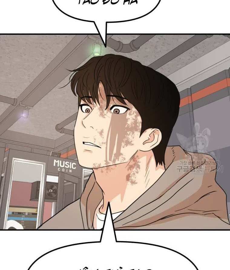 đọc truyện Bạn Trai Vệ Sĩ Chương 66 ảnh 12 tại Thiên Thai Truyện