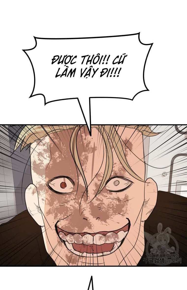 đọc truyện Bạn Trai Vệ Sĩ Chương 66 ảnh 22 tại Thiên Thai Truyện