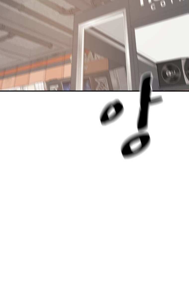 đọc truyện Bạn Trai Vệ Sĩ Chương 66 ảnh 24 tại Thiên Thai Truyện