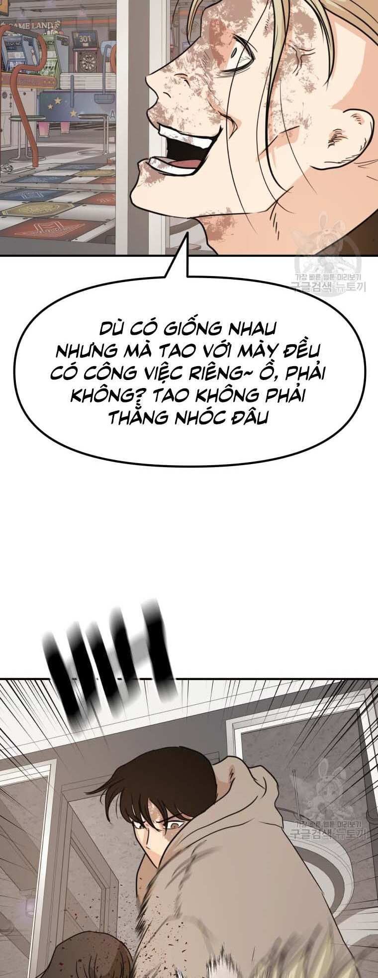 đọc truyện Bạn Trai Vệ Sĩ Chương 66 ảnh 34 tại Thiên Thai Truyện