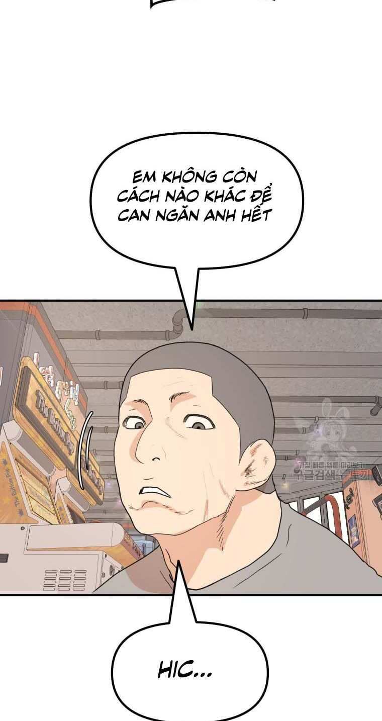 đọc truyện Bạn Trai Vệ Sĩ Chương 66 ảnh 47 tại Thiên Thai Truyện