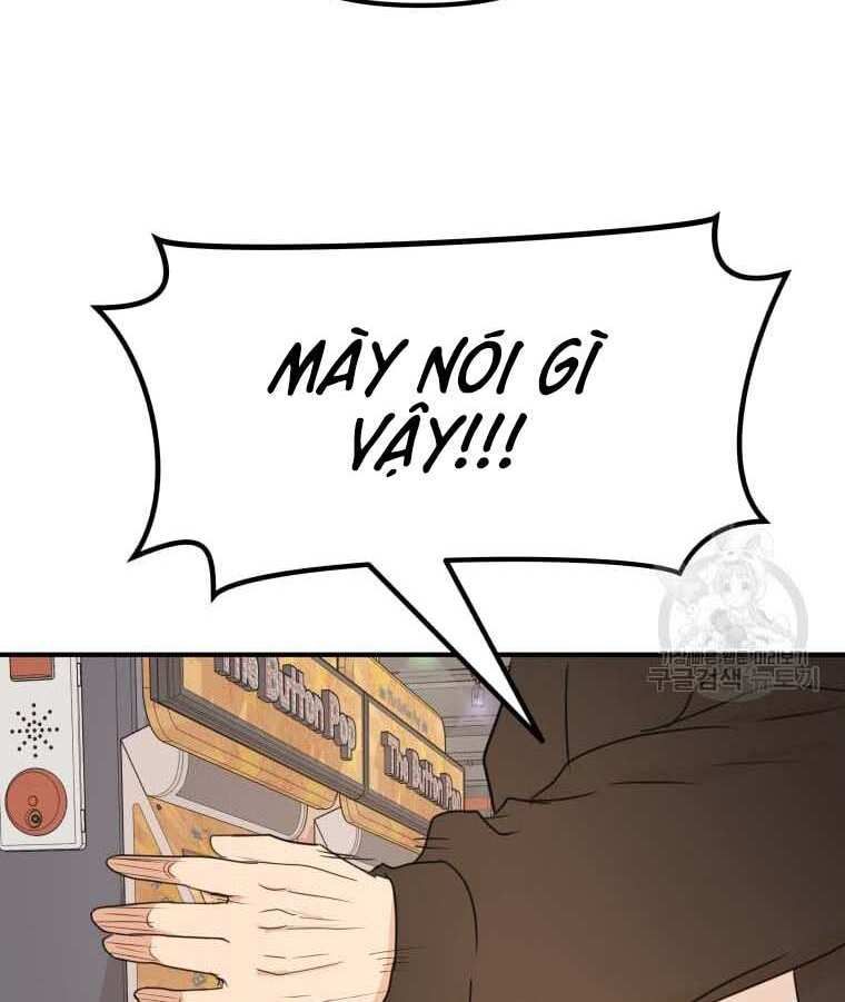 đọc truyện Bạn Trai Vệ Sĩ Chương 66 ảnh 48 tại Thiên Thai Truyện