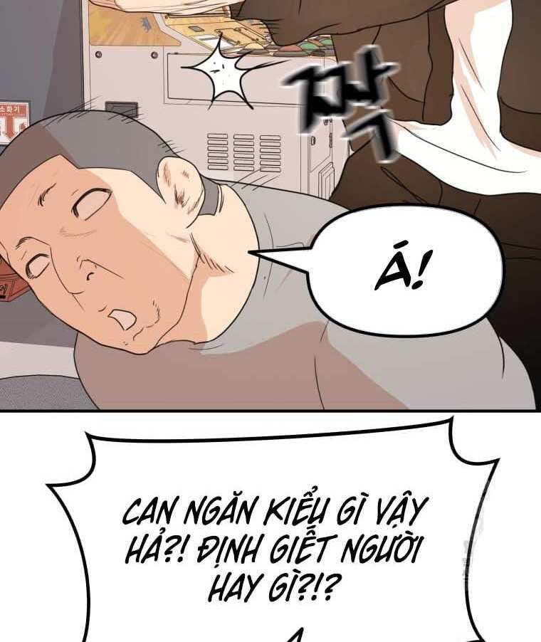 đọc truyện Bạn Trai Vệ Sĩ Chương 66 ảnh 49 tại Thiên Thai Truyện