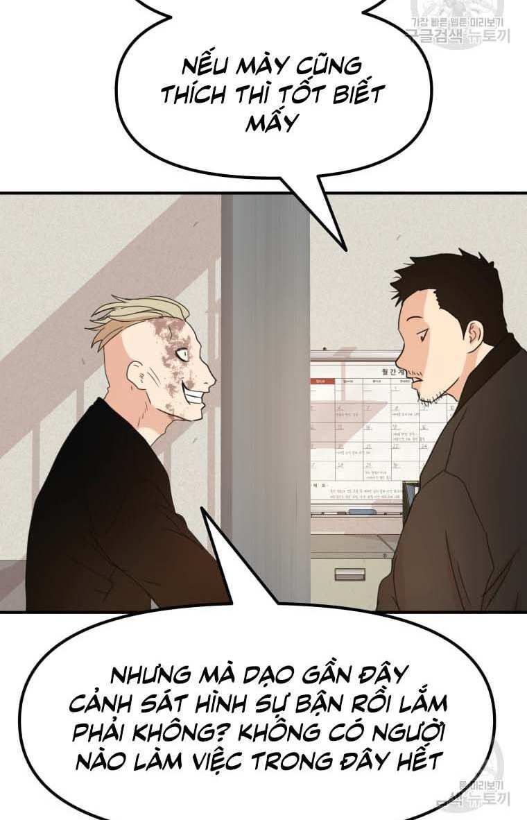 đọc truyện Bạn Trai Vệ Sĩ Chương 66 ảnh 70 tại Thiên Thai Truyện