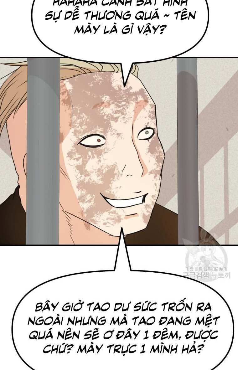 đọc truyện Bạn Trai Vệ Sĩ Chương 66 ảnh 73 tại Thiên Thai Truyện