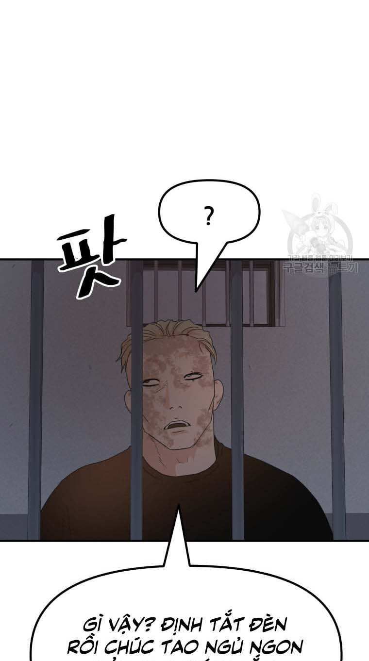 đọc truyện Bạn Trai Vệ Sĩ Chương 66 ảnh 77 tại Thiên Thai Truyện