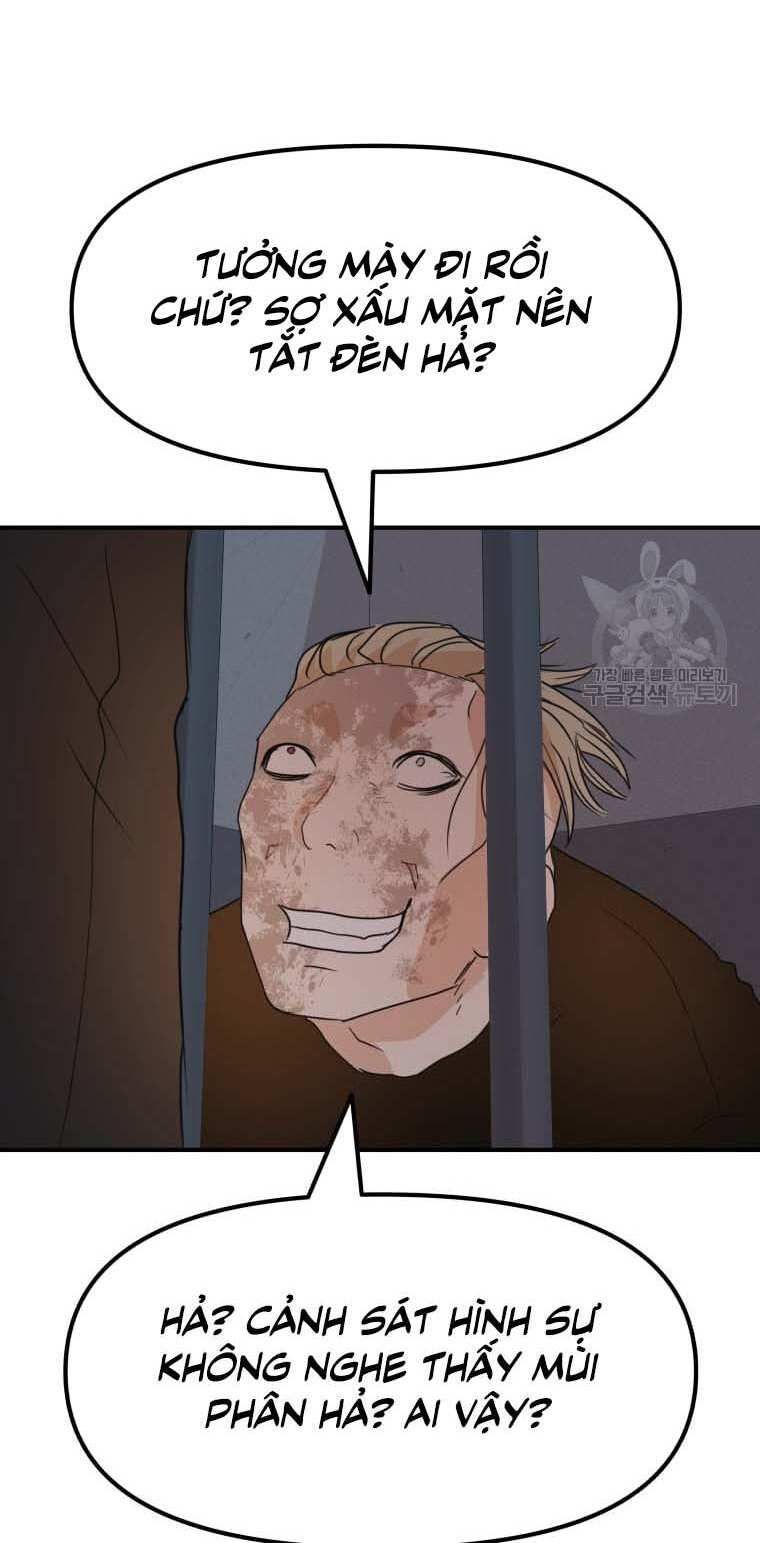 đọc truyện Bạn Trai Vệ Sĩ Chương 66 ảnh 80 tại Thiên Thai Truyện