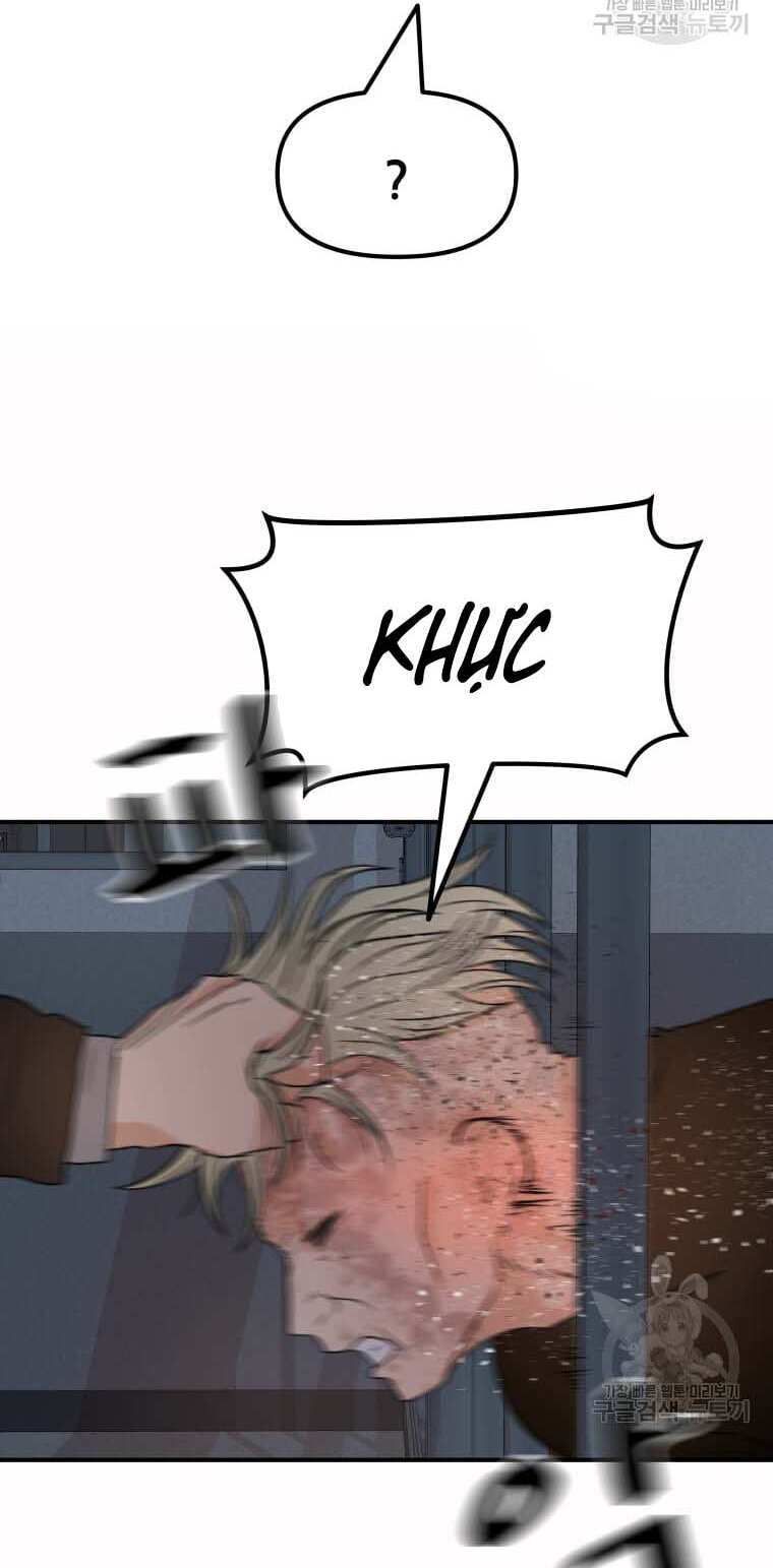 đọc truyện Bạn Trai Vệ Sĩ Chương 66 ảnh 84 tại Thiên Thai Truyện