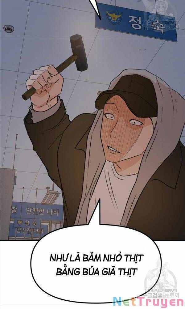 đọc truyện Bạn Trai Vệ Sĩ Chương 67 ảnh 16 tại Thiên Thai Truyện