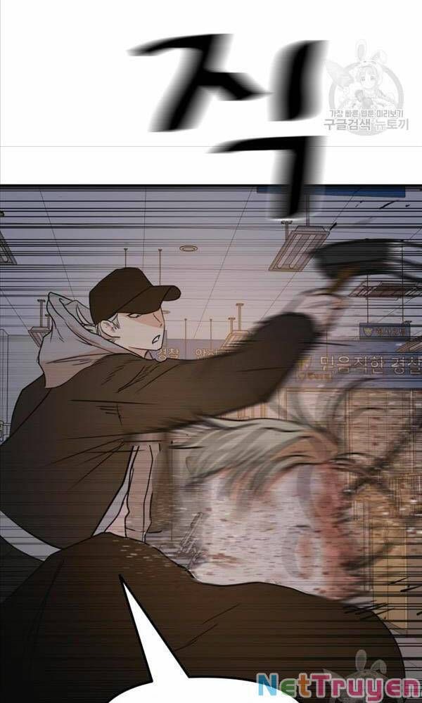 đọc truyện Bạn Trai Vệ Sĩ Chương 67 ảnh 33 tại Thiên Thai Truyện