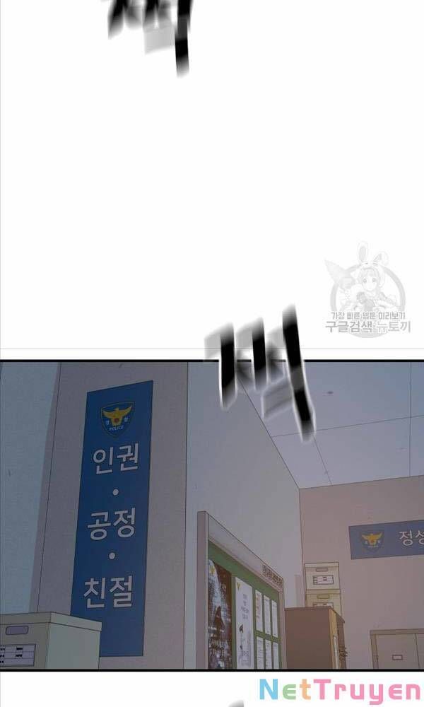 đọc truyện Bạn Trai Vệ Sĩ Chương 67 ảnh 39 tại Thiên Thai Truyện