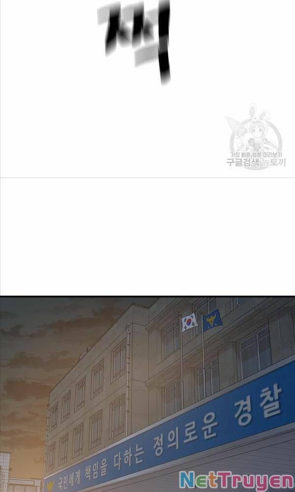 đọc truyện Bạn Trai Vệ Sĩ Chương 67 ảnh 40 tại Thiên Thai Truyện