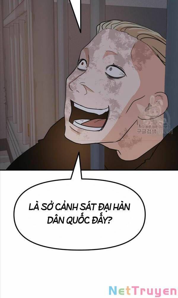 đọc truyện Bạn Trai Vệ Sĩ Chương 67 ảnh 6 tại Thiên Thai Truyện