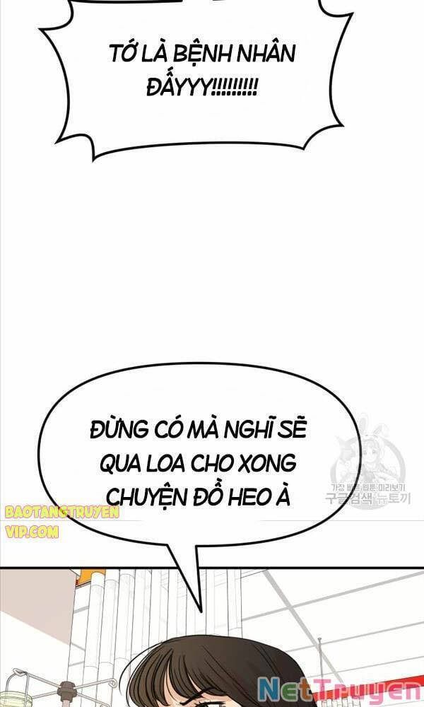 đọc truyện Bạn Trai Vệ Sĩ Chương 67 ảnh 51 tại Thiên Thai Truyện