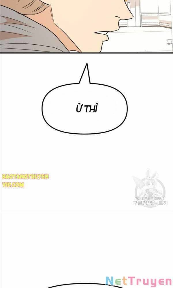 đọc truyện Bạn Trai Vệ Sĩ Chương 67 ảnh 76 tại Thiên Thai Truyện