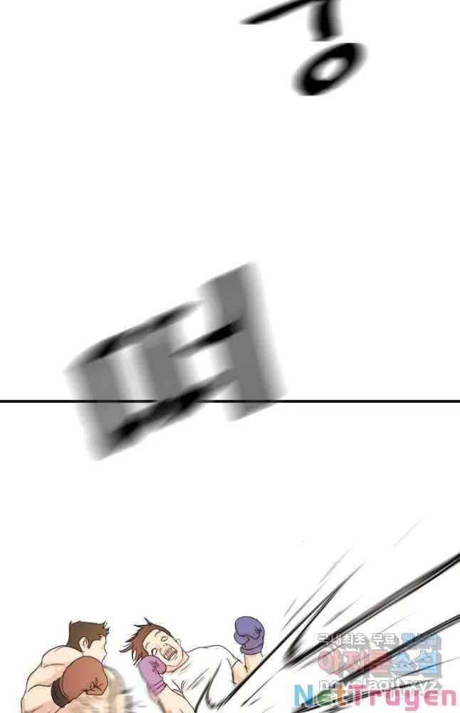 đọc truyện Bạn Trai Vệ Sĩ Chương 68 ảnh 14 tại Thiên Thai Truyện