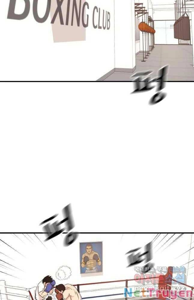 đọc truyện Bạn Trai Vệ Sĩ Chương 68 ảnh 4 tại Thiên Thai Truyện