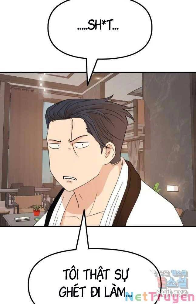 đọc truyện Bạn Trai Vệ Sĩ Chương 68 ảnh 43 tại Thiên Thai Truyện