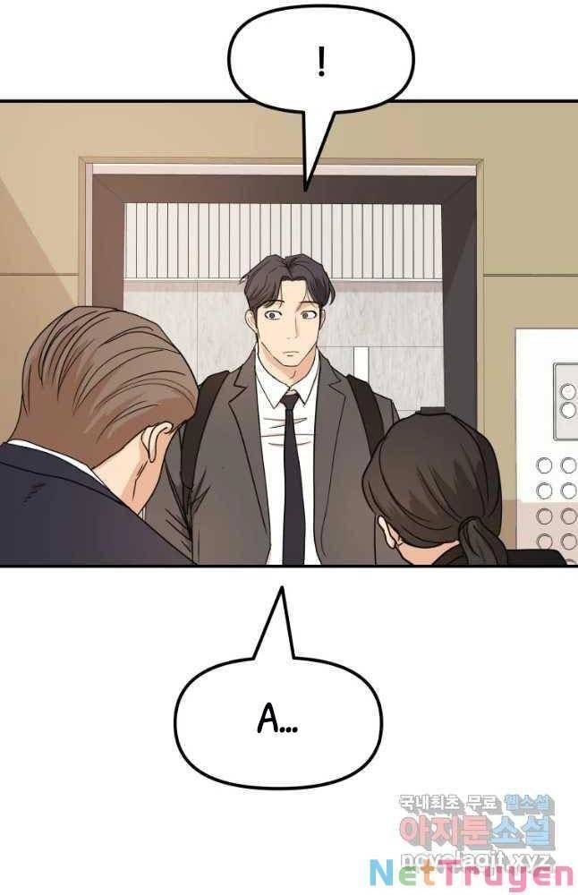 đọc truyện Bạn Trai Vệ Sĩ Chương 68 ảnh 62 tại Thiên Thai Truyện