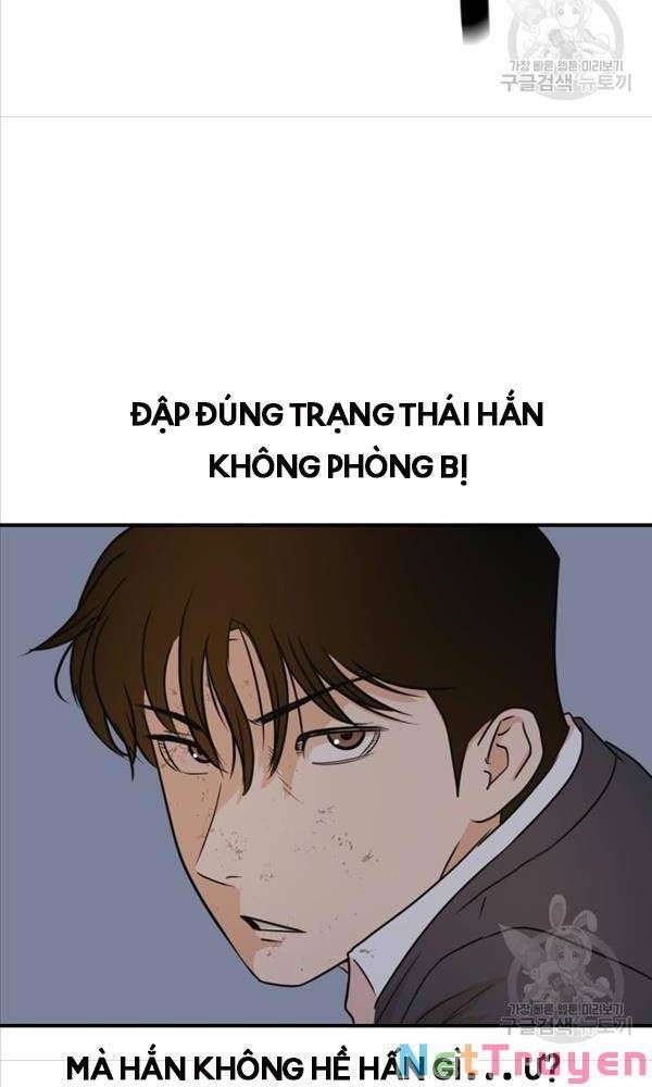 đọc truyện Bạn Trai Vệ Sĩ Chương 70 ảnh 12 tại Thiên Thai Truyện