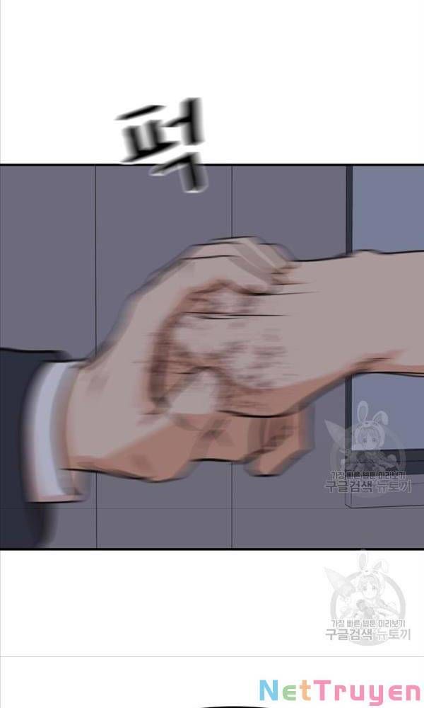 đọc truyện Bạn Trai Vệ Sĩ Chương 70 ảnh 20 tại Thiên Thai Truyện