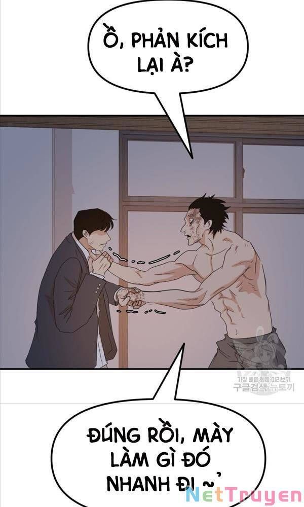 đọc truyện Bạn Trai Vệ Sĩ Chương 70 ảnh 21 tại Thiên Thai Truyện